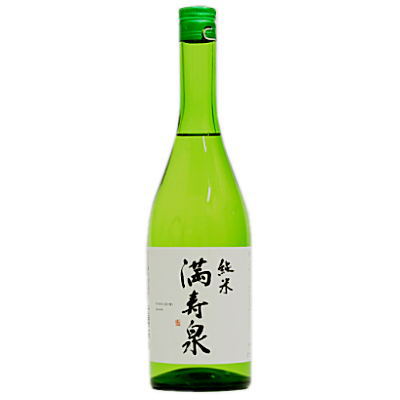 満寿泉 純米 720ml・・ 日本酒 地酒 酒 富山 
