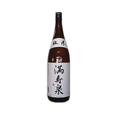 ・満寿泉 純米 1800ml 日本酒 地酒 酒 富山 