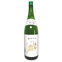 満寿泉 マス印 1800ml・・