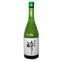 満寿泉 原酒 酔 720ml・・（日本酒 地酒 富山 酒）