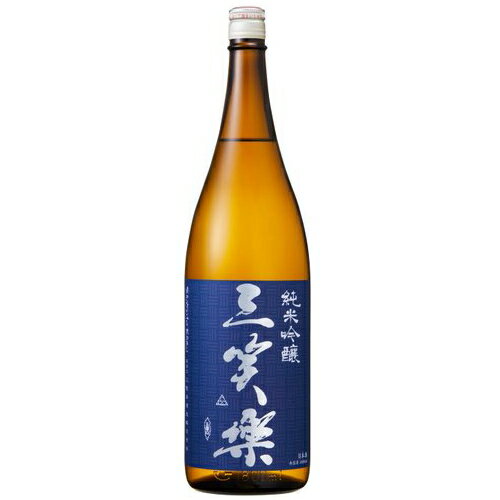 ・三笑楽　純米吟醸　1800ml　(日本酒 地酒 富山 お酒 北陸 五箇山)