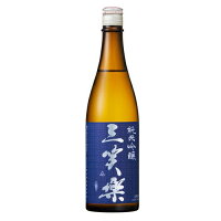 ・三笑楽　純米吟醸　720ml　(日本酒 地酒 富山 お酒 北陸 五箇山)