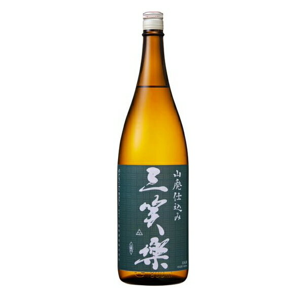 ・三笑楽 山廃仕込み 本醸造（旧こきりこ）　1800ml （日本酒 地酒 富山 お酒 北陸 五箇山）