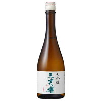 ・三笑楽　大吟醸　720ml (日本酒 地酒 富山 北陸 五箇山 父の日・お中元・お歳暮等の贈り物にもオススメ)