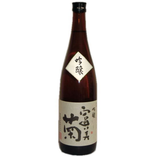 富美菊　吟醸　720ml×12本(日本酒 地酒 酒 ギフト)