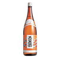 ・三笑楽　上撰　1800ml　(日本酒 地酒 富山 お酒 北陸 五箇山)