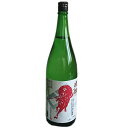 成政 佐々成政（赤）山田錦 純米吟醸酒　1800ml（日本酒 地酒 酒 富山 ギフト）