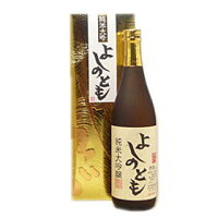 ・純米大吟醸　よしのとも　720ml(日本酒 地酒 酒 富山 ギフト)