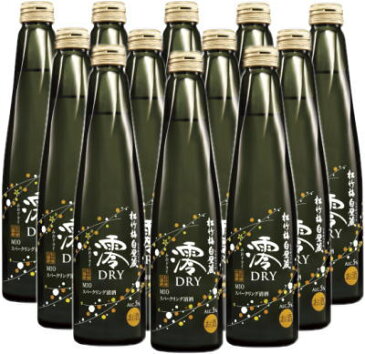 松竹梅白壁蔵　澪（みお）≪DRY≫300ml×12本セット（12本ダンボール箱入り）02P12Oct15