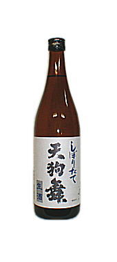 天狗舞 しぼりたて生酒　720ml・