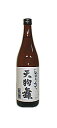 天狗舞 しぼりたて生酒　720ml・