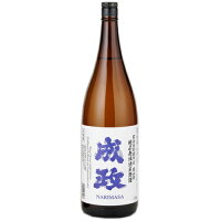 ・成政　雄山錦 純米無濾過生原酒　1800ml