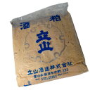 立山 4Kgねり酒粕
