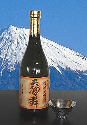 能作（富士山ぐい呑み）＆天狗舞古古酒純米大吟醸720mlセット（34）・