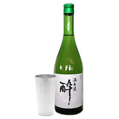 ・錫100%の高級酒器で日本酒ロックが楽しめるセット（41）・（能作カップ＆満寿泉原酒酔720mlセット）（日本酒 地酒 ギフト セット 富山 北陸 お中元 お歳暮 父の日 母の日 父の日ギフト 母の日ギフト お誕生日 贈り物）