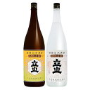 こだわりの日本酒ギフト こだわりの北陸地酒セット1.8L瓶詰め合せ（17）・≪立山 兵庫県山田錦 純米吟醸＆立山特別純米酒≫