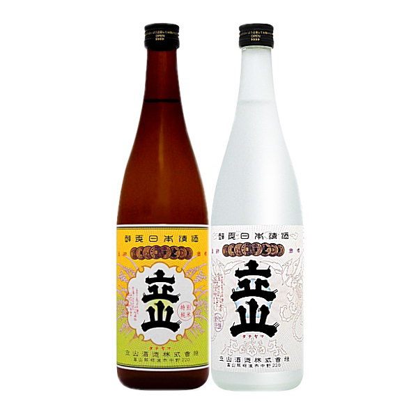 特薦 富山の地酒 [720ml×2本] セット（3）・≪立山