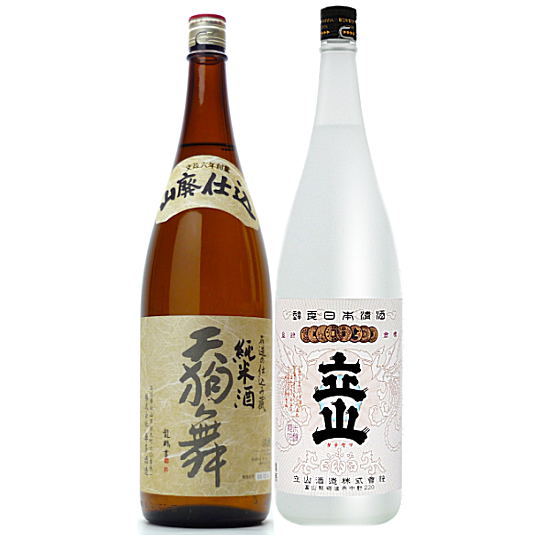 こだわりの日本酒ギフト こだわりの北陸地酒セット1.8L瓶詰め合せ（12）・・≪天狗舞山廃純米＆立山 兵庫県山田錦 純米吟醸≫