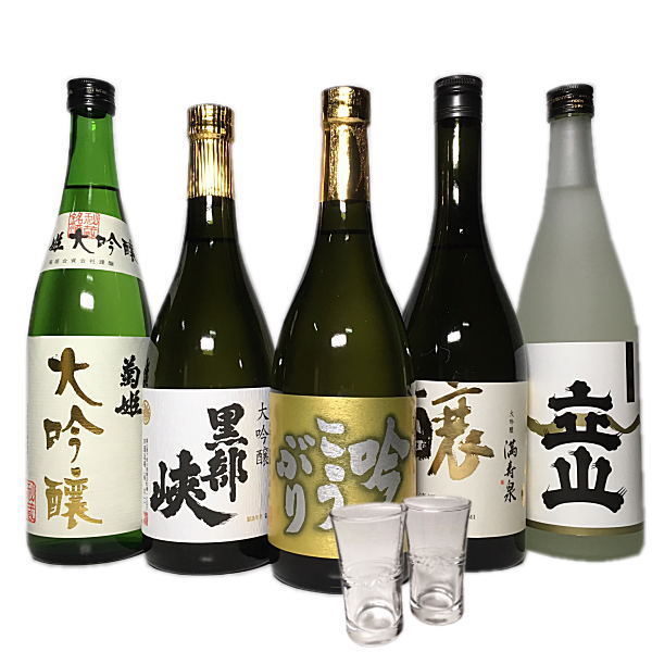 北陸の大吟醸 飲み比べ720ml5本＆ぐい飲みグラスセット・・・≪菊姫大吟醸・黒部峡大吟醸・天狗舞吟こうぶり・満寿泉大吟醸・立山大吟醸・グラスぐい呑み≫