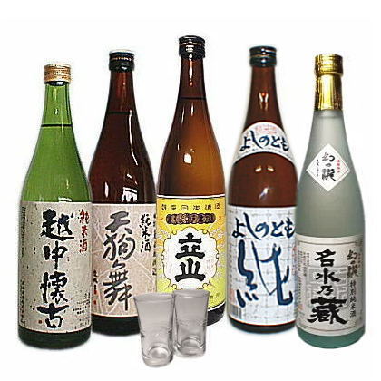 ・全国新酒鑑評会 金賞受賞蔵の純米酒飲みくらべ720ml×5本＆グラスぐい呑みセット（越中懐古 純米・天狗舞 山廃純米・立山 特別純米酒・よしのとも 純・幻の瀧 名水乃蔵 特別純米・グラスぐい呑み）