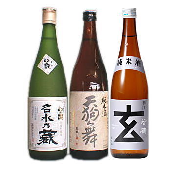 【送料無料】720ML3本セット（61）　名水乃蔵 特別本醸造＆天狗舞 山廃純米＆若鶴 玄 プラチナラベル・・・