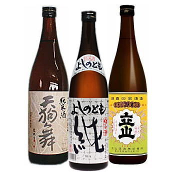 こだわりの日本酒ギフト こだわりの北陸地酒720ml3本セット（No.19)・・≪天狗舞山廃純米＆立山特別純米＆よしのとも純≫（父の日 母の日 お中元 お歳暮）