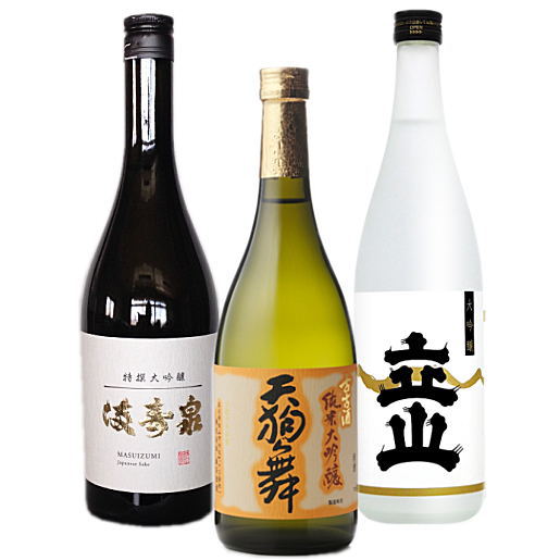 こだわりの日本酒ギフト こだわりの　北陸地酒セット（No.14）・・・≪天狗舞古古酒純米大吟醸＆大吟醸銀嶺立山＆満寿泉特選大吟醸≫（日本酒 地酒 ギフト セット 富山 石川 北陸 父の日 母の日 お歳暮 お中元）