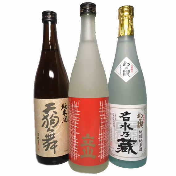 送料無料　北陸の人気酒蔵の地酒が