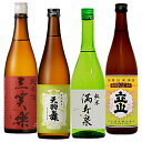 富山県の地酒・日本酒