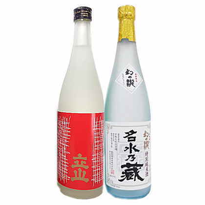 【送料無料】720ML2本セット（62）・・立山 吟醸＆名水乃蔵 特別純米（お中元、お歳暮、父の日、母の日、贈り物、ギフト）