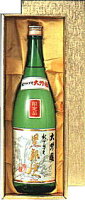 ・大吟醸　黒部峡　1800ml（日本酒 地酒 酒 富山 ギフト）