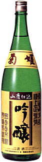 菊姫 山廃吟醸 1800ml