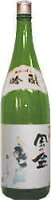 ・風の盆　吟醸酒　1800ml(日本酒 地酒 酒 富山)