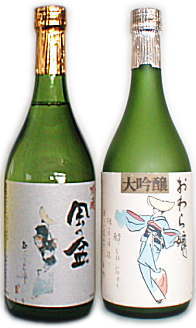 越中八尾　風の盆（720ml 2本）セット・・≪風の盆吟醸＆おわら娘大吟醸≫（日本酒 地酒 ギフト セット 富山 北陸）