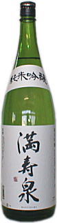 ・満寿泉　純米吟醸 1800ml(日本酒 地酒 酒 富山 ギフト)