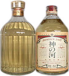 数量限定焼酎飲み比べ2本セット いいちこスペシャル＆神の河