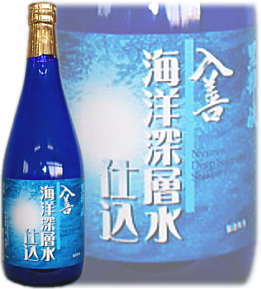 黒部峡　海洋深層水仕込の吟醸酒「入善」720ml02P12Oct15