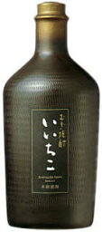 ・【麦焼酎】25度 いいちこ民陶・くろびん 720ml