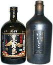 芋、麦焼酎飲みくらべ720ml2本セット・・≪黒霧島720ml&いいちこ民陶くろびん720ml≫