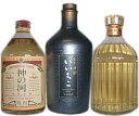 麦焼酎飲みくらべ720ml3本セット(27)・・≪神の河&いいちこ民陶くろびん&いいちこスペシャル≫