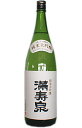 ・満寿泉　純米大吟醸　1800ml （日本酒 地酒 酒 富山 ギフト）