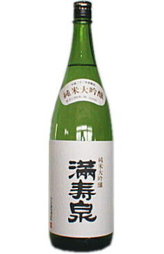 満寿泉 純米大吟醸 1800ml 【RCP】(日本酒 地酒 酒 富山 ギフト)