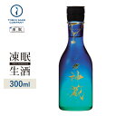 商品画像2