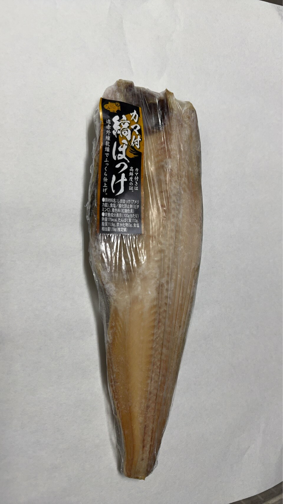 Ⱦ�����祫���դۤä�1��