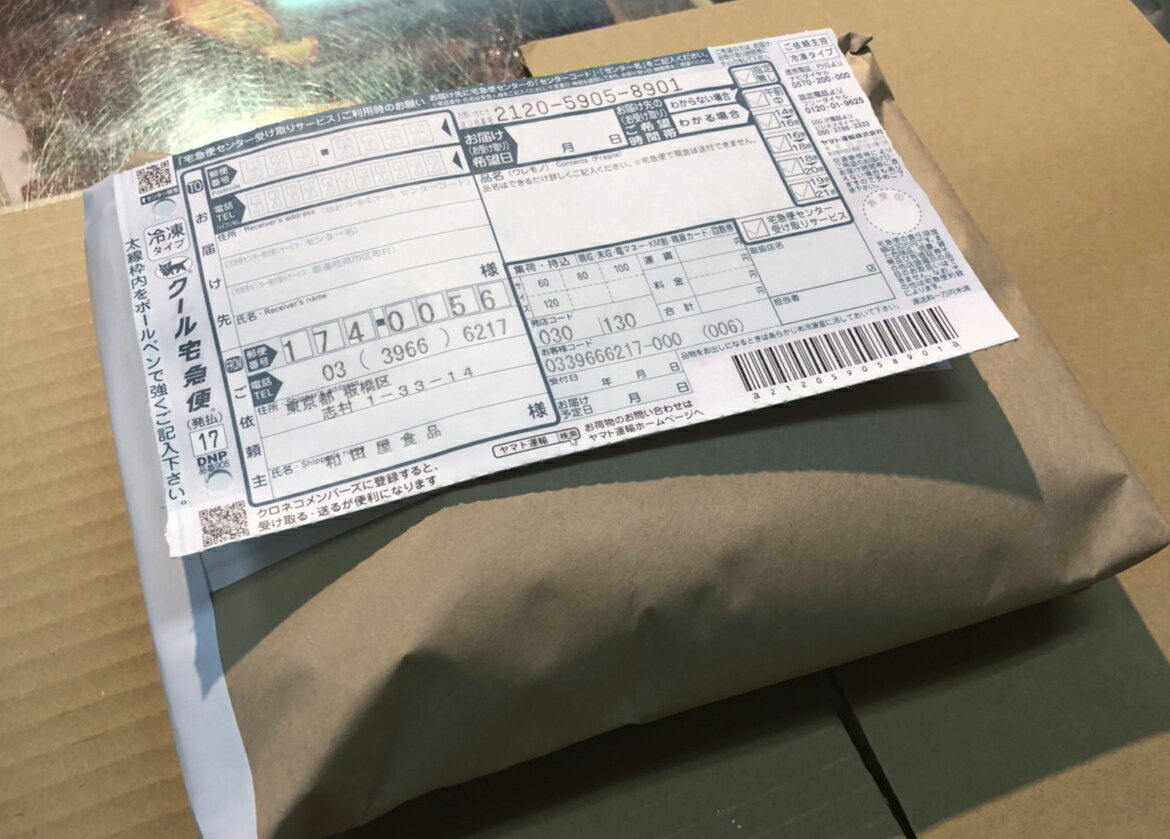 4�Ĥ�̣�κ������������������̣����1209�ߡ������̡�