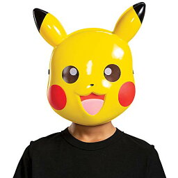 Disguise Pikachu Pokemon Half Mask