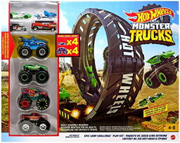 Hot WheelsホットウィールMONSTER TRUCKSモンスタートラックビッグループチャレンジモンスタートラック4台＆ホットウィール4台セットMATTELマテル