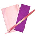 【商品情報】 礼装用の帯揚げ、帯締め、重ね衿の3点がセットになった商品です。 紫とピンクでセットを組みました。 帯締めはグラデーションになっており、高級感があります。 訪問着や付け下げ、振袖などの晴れ着にオススメです。 【素材】 帯揚げ・帯締め・重ね衿/ 絹100% 注意 ※商品の写真は、可能な限り実物に近い色、風合いを表現できるように調整しておりますが、 モニターの設定等によって多少誤差が生じる事がございます。予めご了承下さいませ。