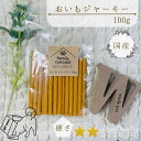 商品画像2