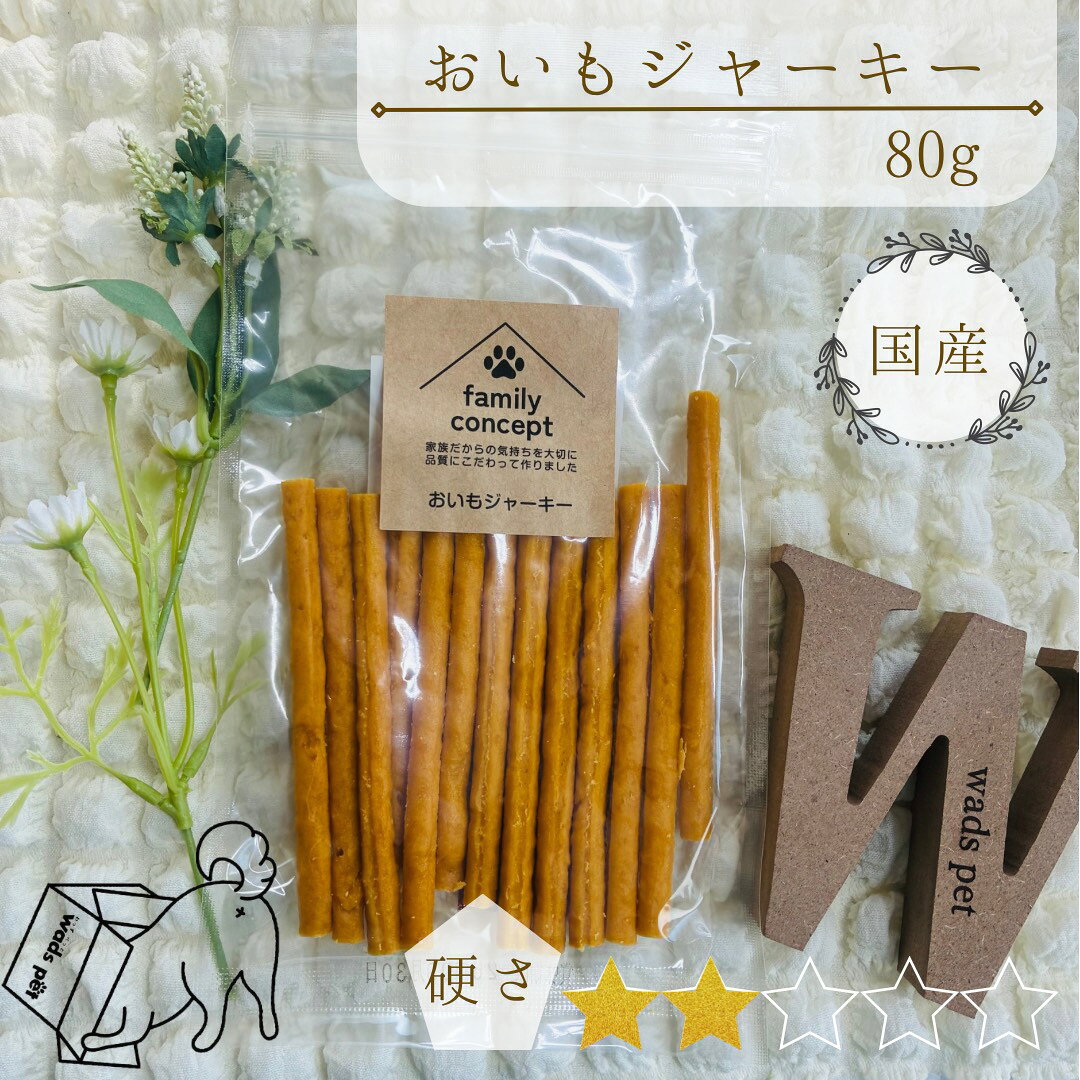 商品画像3